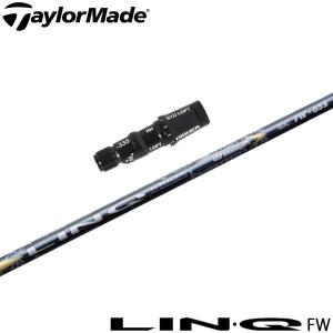 UT用】LIN-Q EX HY 日本仕様 ピン PING スリーブ付 シャフト UST