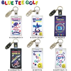 BLUE TEE GOLF ブルーティーゴルフ 2WAY パターカバーキャッチャー&amp;グローブホルダー ゴルフ格言　BLUE TEE ＧＯＬＦメール便対応可（260円）