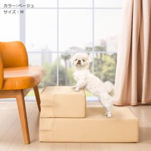 日本製 抗菌 ドッグステップ CHITO 犬 ...の詳細画像5