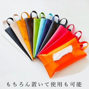 ティッシュケース KETY 車 壁掛け おしゃ...の詳細画像1