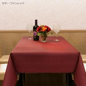 日本製 テーブルクロス LEX レザー 1cm...の詳細画像1