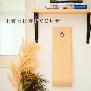 トイレットペーパーホルダー トイレットペーパー...の詳細画像4