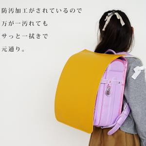 名入れができるランドセルカバー「ruca」おし...の詳細画像4
