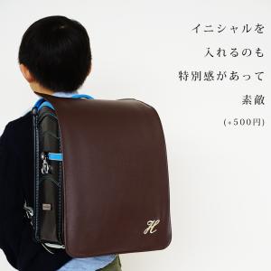 名入れができるランドセルカバー「ruca」おし...の詳細画像5