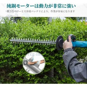 ヘッジトリマー 充電式 コードレス 芝刈り機 ...の詳細画像3