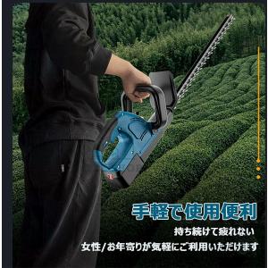 ヘッジトリマー 充電式 コードレス 芝刈り機 ...の詳細画像4