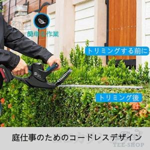 ヘッジトリマー 充電式 コードレス 芝刈り機 ...の詳細画像5