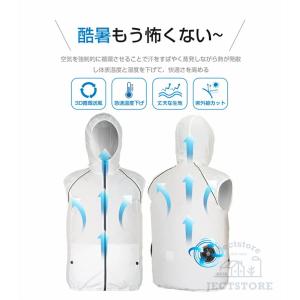 空調作業服 空調ベスト フルセット ワークマン...の詳細画像5