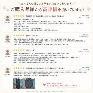 空調作業服 空調ベスト フルセット ワークマン...の詳細画像2