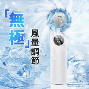 ハンディファン 扇風機 100段階風量 -16...の詳細画像1