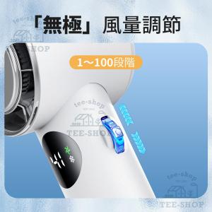 ハンディファン 扇風機 100段階風量 -16...の詳細画像4
