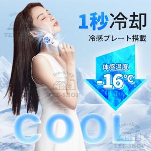 ハンディファン 扇風機 100段階風量 -16...の詳細画像5