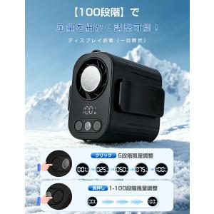 ハンディファン 腰掛け 扇風機 冷却プレート付...の詳細画像5