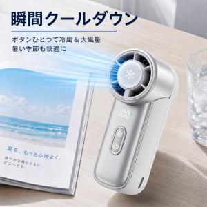 ハンディファン 冷却プレート ミニ扇風機 -2...の詳細画像3