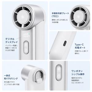 ハンディファン 冷却プレート ミニ扇風機 -2...の詳細画像4