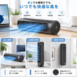扇風機 移動式エアコン スポットクーラー 家庭...の詳細画像3
