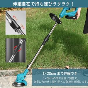 草刈り機 充電式 電動 芝刈り機 補助輪 替刃...の詳細画像5