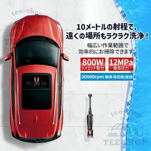 高圧洗浄機 12MPa 6in1 コードレス ...の詳細画像5