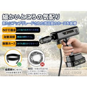 高圧洗浄機 折りたたみ式 8MPa 5in1 ...の詳細画像2