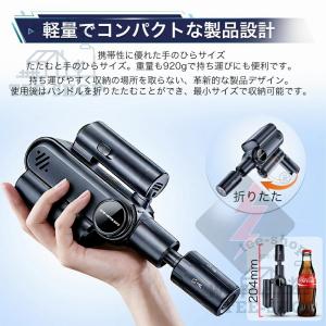 高圧洗浄機 コードレス 家庭用 USB-C充電...の詳細画像3