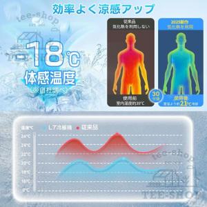 扇風機 冷風機 小型 卓上 強力 静音 usb...の詳細画像5