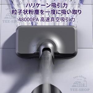 掃除機 48000Pa 自走式 4WAY コー...の詳細画像3