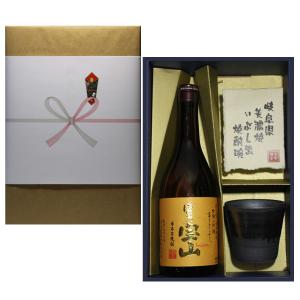 誕生祝 熨斗+記念に残る 美濃焼陶器付き 芋焼酎 きろく(百年の孤独 ...