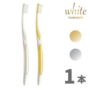 iO（オーラルB） 電動歯ブラシ オーラルB iO9 本体セット ホワイト