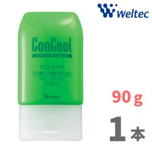 ヤクルト 薬用アパコート S.E.＜ナノテクノロジー＞ 120g ×5本 Amazon | ヤクルト化粧品 薬用アパコートS.E. ナノテクノロジー 120g 3