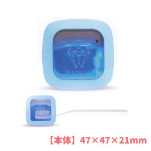 歯ブラシ滅菌・除菌キャップ Natural VOYAGE(ボヤージュ) ／充電式 紫外線（UV）歯ブラシカバー、ケース｜teeth-teeth-market