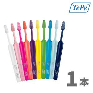 TePe（テペ） 歯ブラシ セレクトコンパクト ソフト 1本／TePe｜teeth-teeth-market