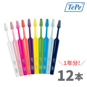 TePe（テペ） 歯ブラシ セレクトコンパクト ソフト 12本セット／TePe｜teeth-teeth-market