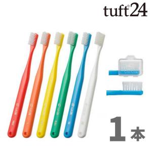 アパコート♡5本＋歯ブラシ♡Yakult ヤクルト 薬用アパコート S.E.＜ナノテクノロジー＞ キャンペーン