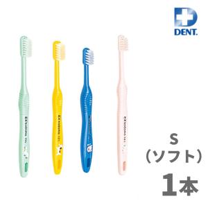 iO（オーラルB） 電動歯ブラシ オーラルB iO9 本体セット ホワイト