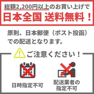 歯科専用ガム POs-Ca F(ポスカ・エフ)...の詳細画像4