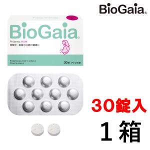 Bio Gaia バイオガイア　プロデンティス　110錠　ロイテリ菌 Amazon | バイオガイア プロデンティス 生きる乳酸菌（Lロイテリ菌