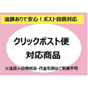 送料無料 髪飾り かんざし 浴衣 夏祭り 花火...の詳細画像3