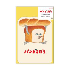 パンどろぼう ダイカットレターセット A サンスター