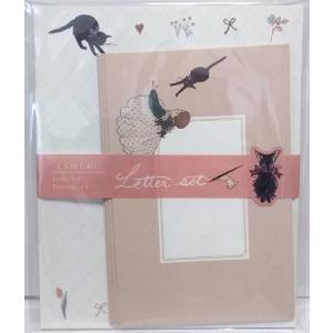 送料無料　くらはしれい　レターセット　みつあみ　便箋・封筒セット