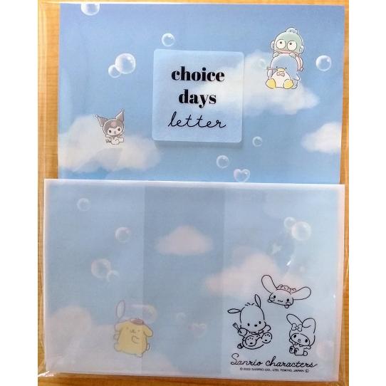 サンリオキャラクターズ　レターセット Choice Days 　サンリオ