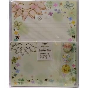 レターセット  太陽とクローバー レターセット もん MON Series ステーショナリー 便箋 ...