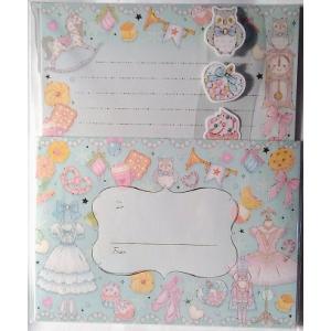 レターセット 思い出のサンリオ平成デザイン シュガーバニーズ 便箋