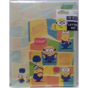 レターセット   ミニオンズフィーバー 手紙セット T-2D ユニバーサル映画 サンスター 便箋 お...