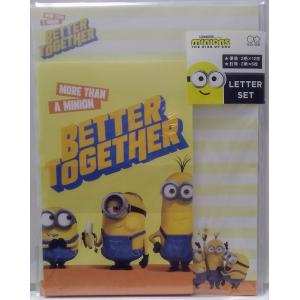 レターセット   ミニオンズフィーバー 手紙セット T-3D ユニバーサル映画 サンスター 便箋 お...