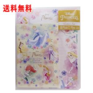 Japan Proxy And Shopping Mall The Premier Site To Buy From Japan