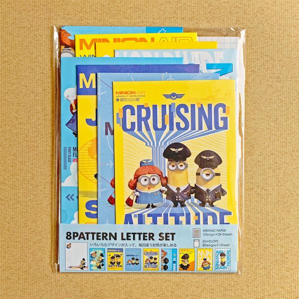 レターセット  8柄 ミニオンズフィーバー 手紙セット Bタイプ ユニバーサル映画 封筒 便箋 かわ...