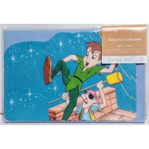 ピーターパン ダイカットレターセット レトロ アートコレクション