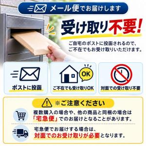 クリロン化成 おむつが臭わない袋 BOS ベビ...の詳細画像2