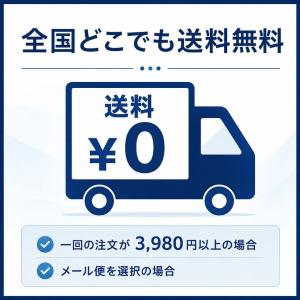 大塚製薬 カロリーメイト ブロック アソート ...の詳細画像3