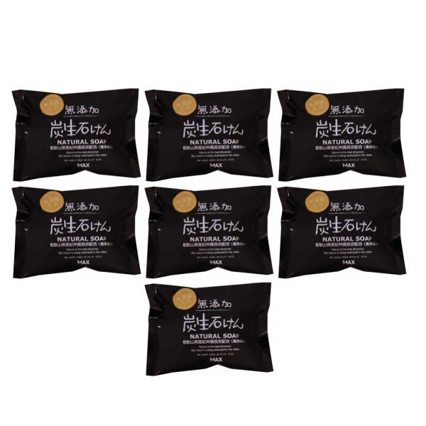 【まとめ買い】マックス 無添加炭生石けん 80g ×7個